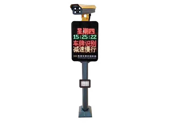 新沂附近智能电动伸缩门维修