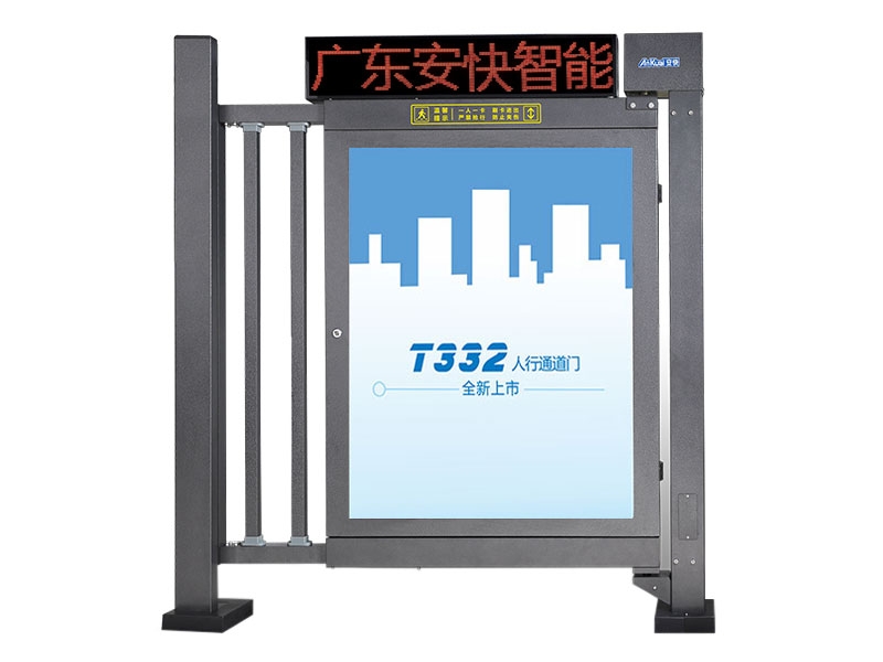 济宁T332F人行通道广告门-显示屏型